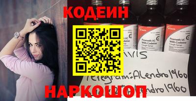 стафф Малоярославец