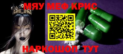 экстази Малгобек