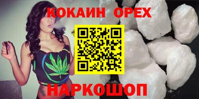 дмт Мариинск