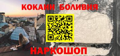 экстази Малгобек
