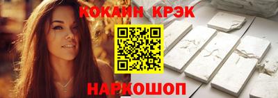 дмт Мариинск