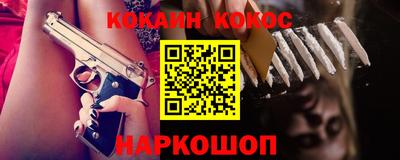 экстази Малгобек