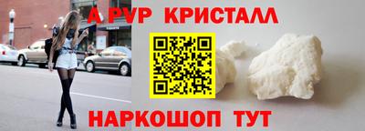 дмт Мариинск