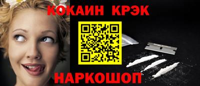 дмт Мариинск