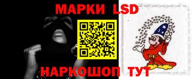 экстази Малгобек