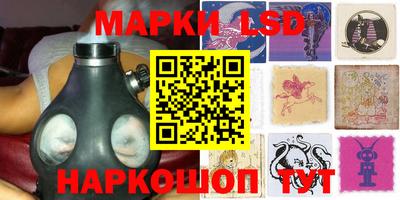MDMA Лесосибирск