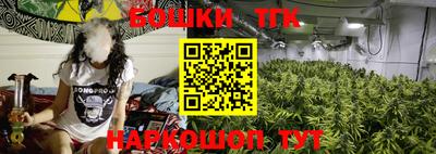 стафф Малоярославец