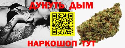 Альфа ПВП Ливны