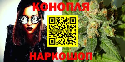 спиды Ликино-Дулёво