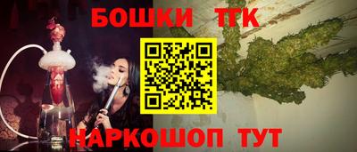 экстази Малгобек