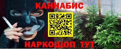 дмт Мариинск