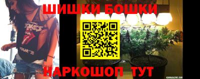 Альфа ПВП Ливны