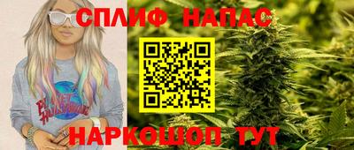 стафф Малоярославец