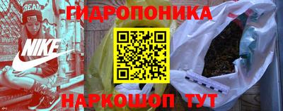 экстази Малгобек