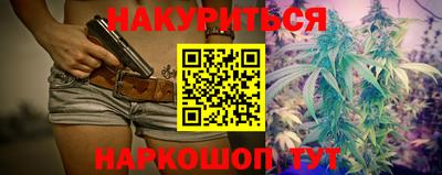 экстази Малгобек