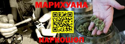 экстази Малгобек