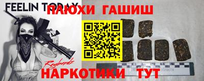 дмт Мариинск
