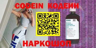 Альфа ПВП Ливны