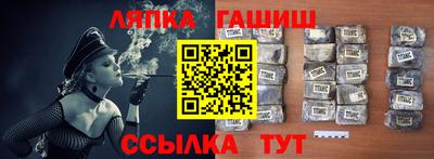 MDMA Лесосибирск
