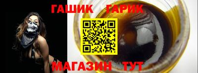 стафф Малоярославец