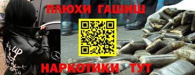 дмт Мариинск