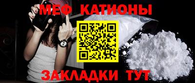 стафф Малоярославец