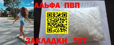 экстази Малгобек