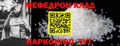 экстази Малгобек