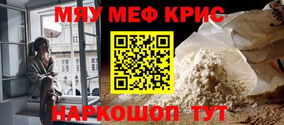 дмт Мариинск