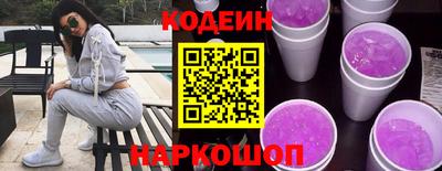 экстази Малгобек