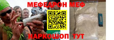 экстази Малгобек